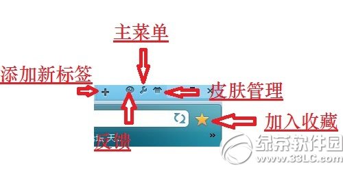 淘宝浏览器下载2015