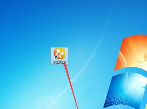 uc浏览器电脑版下载