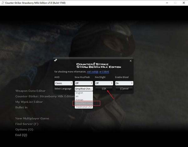 反恐精英csol单机版