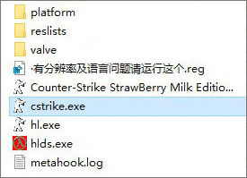 反恐精英csol单机版