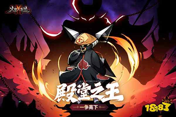 火柴人联盟2最新版简介