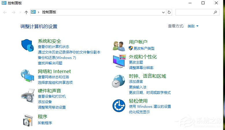 win10计算机初始输入法,Win10默认输入法怎么设置？