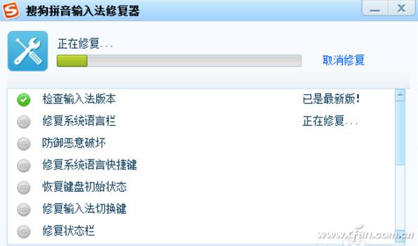 自己动手，搞定Windows 10任务栏的小毛病