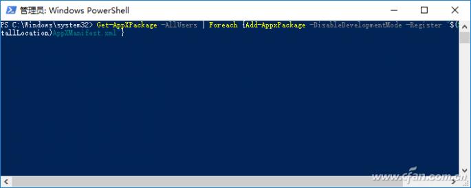 自己动手，搞定Windows 10任务栏的小毛病