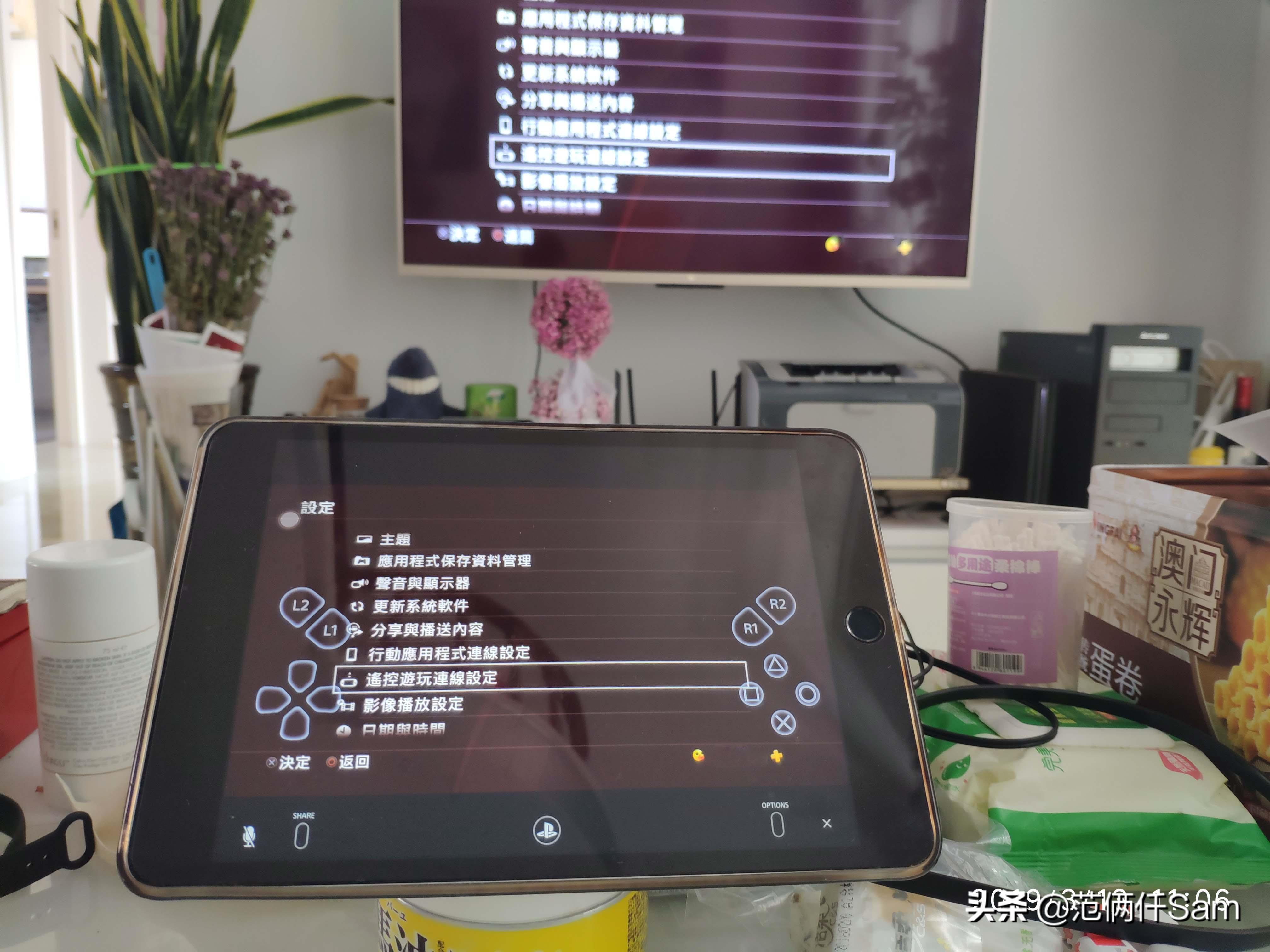 ps4小白的小白问题全记录 篇四：登录港服，遥控app，xo键互换
