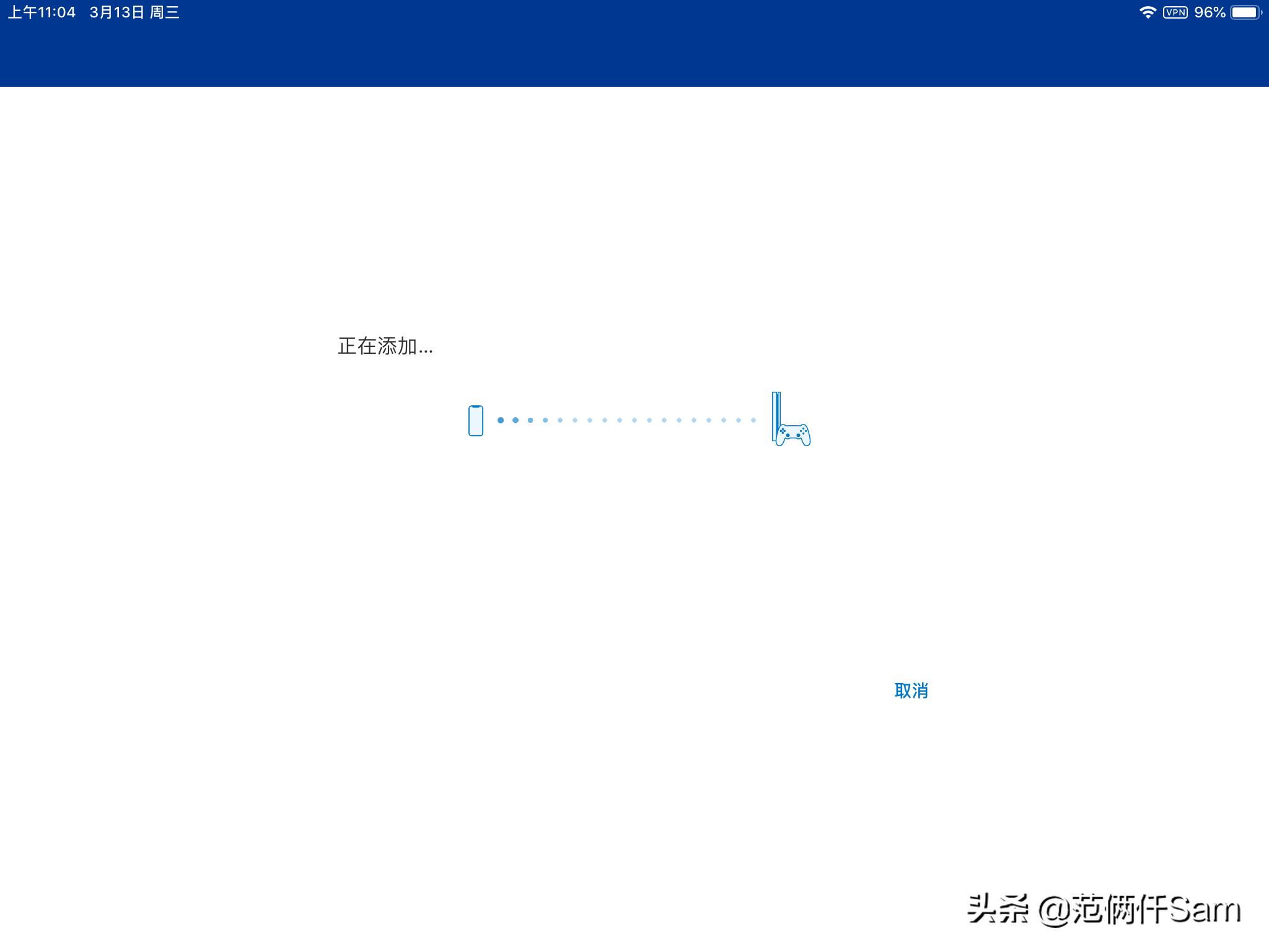 ps4小白的小白问题全记录 篇四：登录港服，遥控app，xo键互换