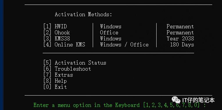 免费激活Windows 、office，只需要一分钟！(收藏好，容易被删文)