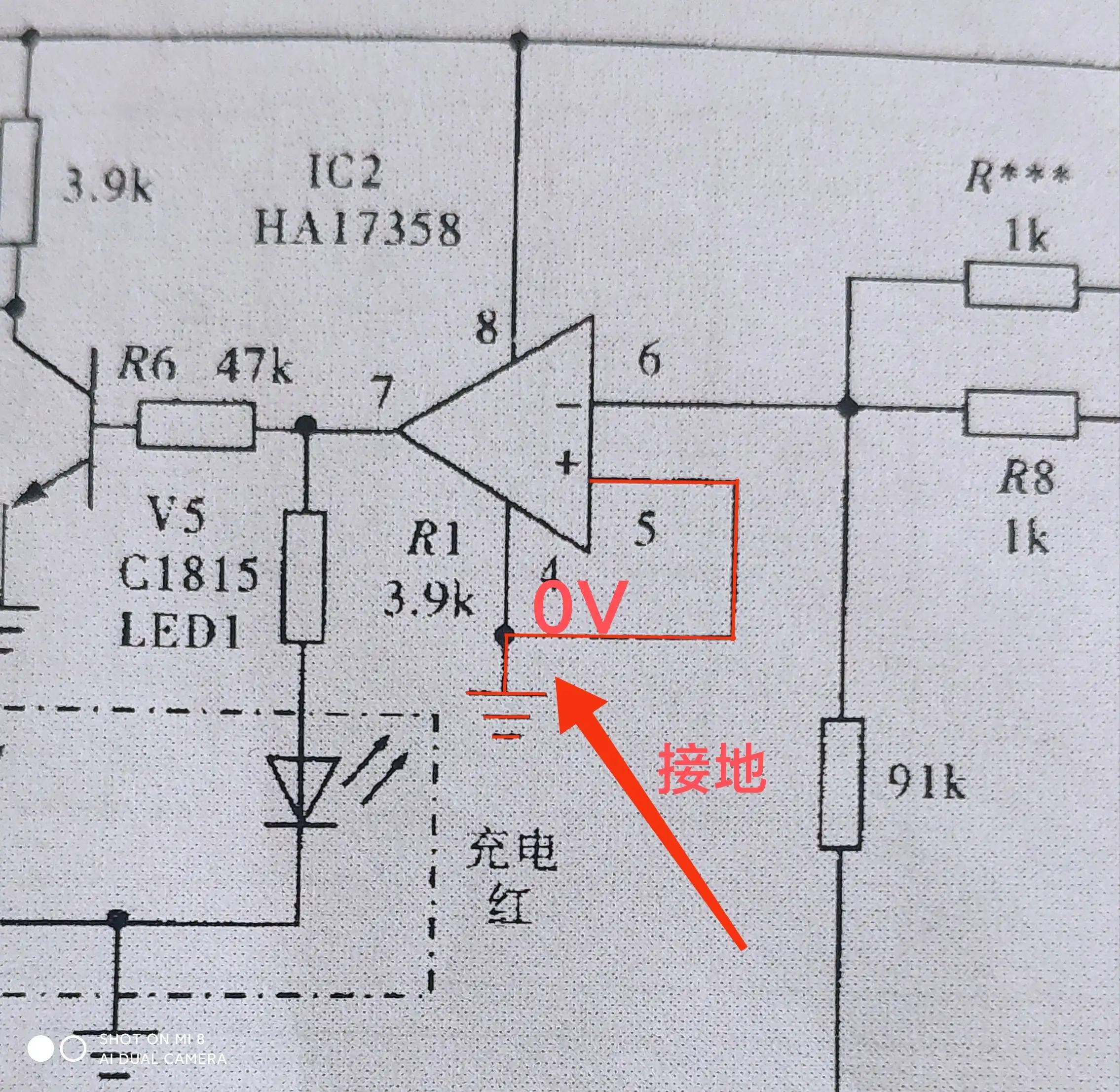搞懂运算放大器电路