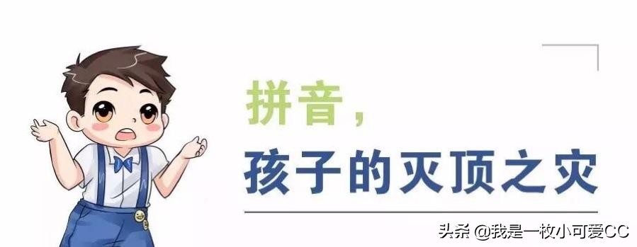 五笔打字，还有未来吗？