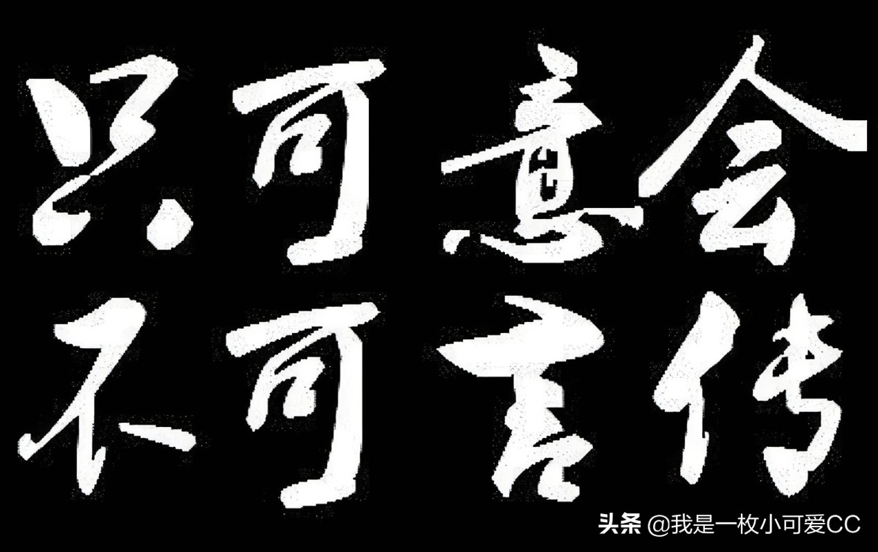 五笔打字，还有未来吗？