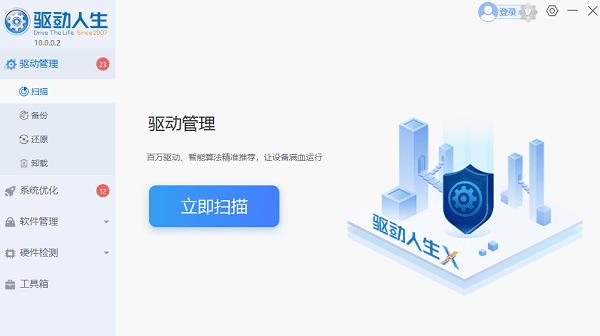 电脑键盘不能打字了怎么解决 查看恢复方法