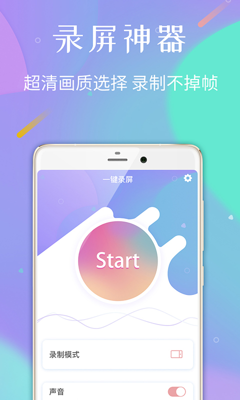 找软件用软件，就到华军软件园！