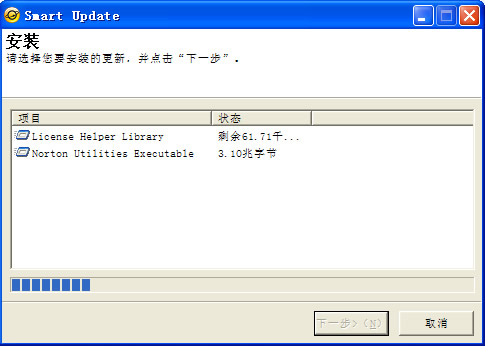 网友推荐:最受欢迎的十款免费优化大师软件