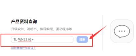 重装win10没有无线网卡驱动解决方法【详解】