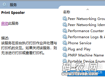 【多图详细】drmsoft（金盾、飓风） exe加密pdf之机器码破解