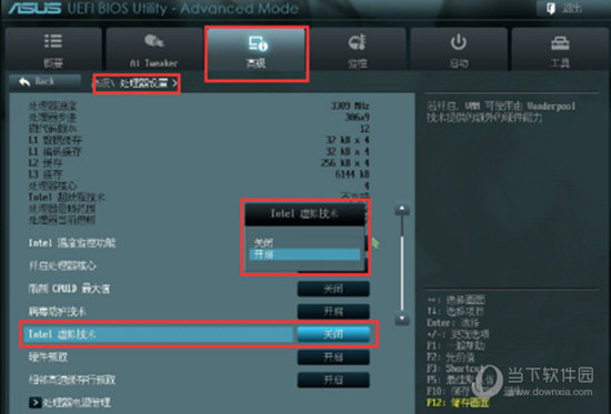 夜神模拟器 V7.0.6.1 官方最新版
