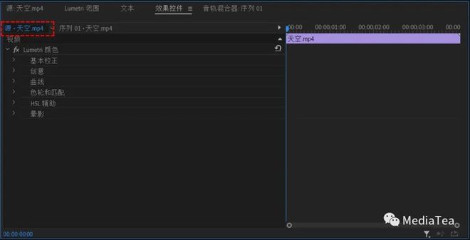 Pr 入门系列之六：添加视频效果
