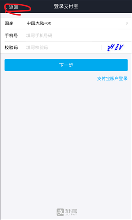 怪兽大乱斗无限金币版