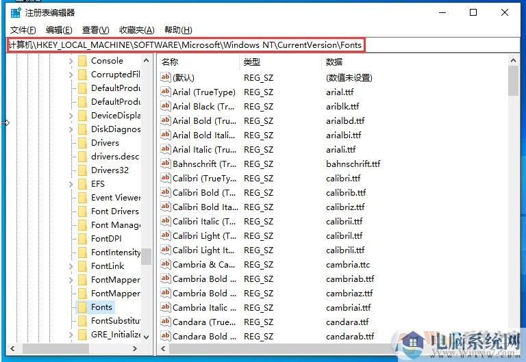 win10系统