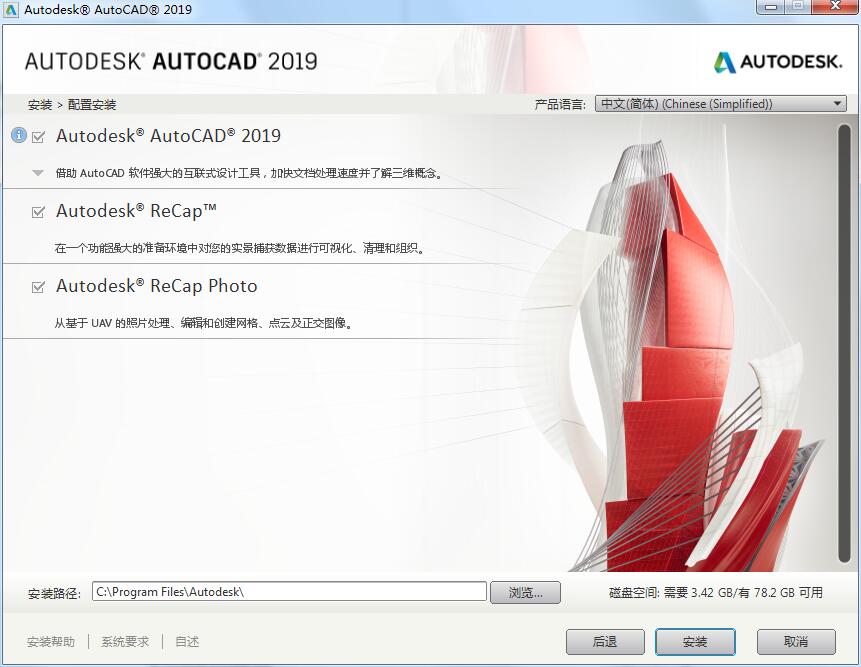 找软件用软件，就到华军软件园！