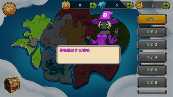 火柴人你瞅啥2025最新版本(Stickman Legend)