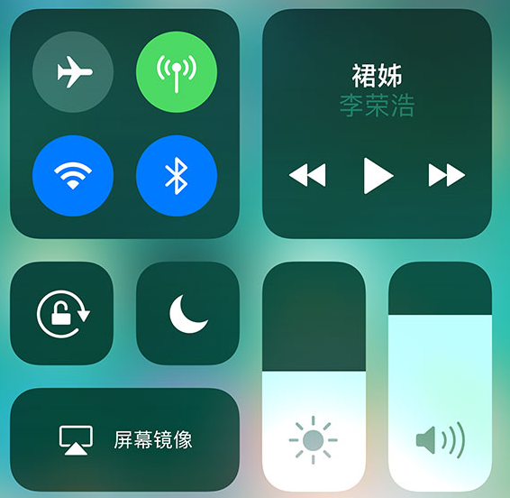 禁不住这些新功能的诱惑，挖 App 君把 6s 升级到了 iOS 11