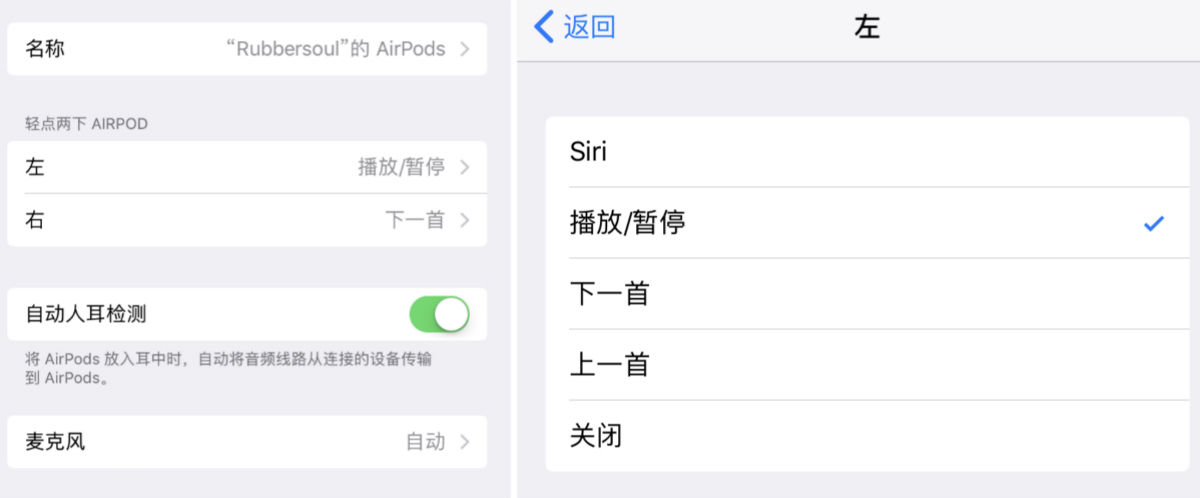 禁不住这些新功能的诱惑，挖 App 君把 6s 升级到了 iOS 11