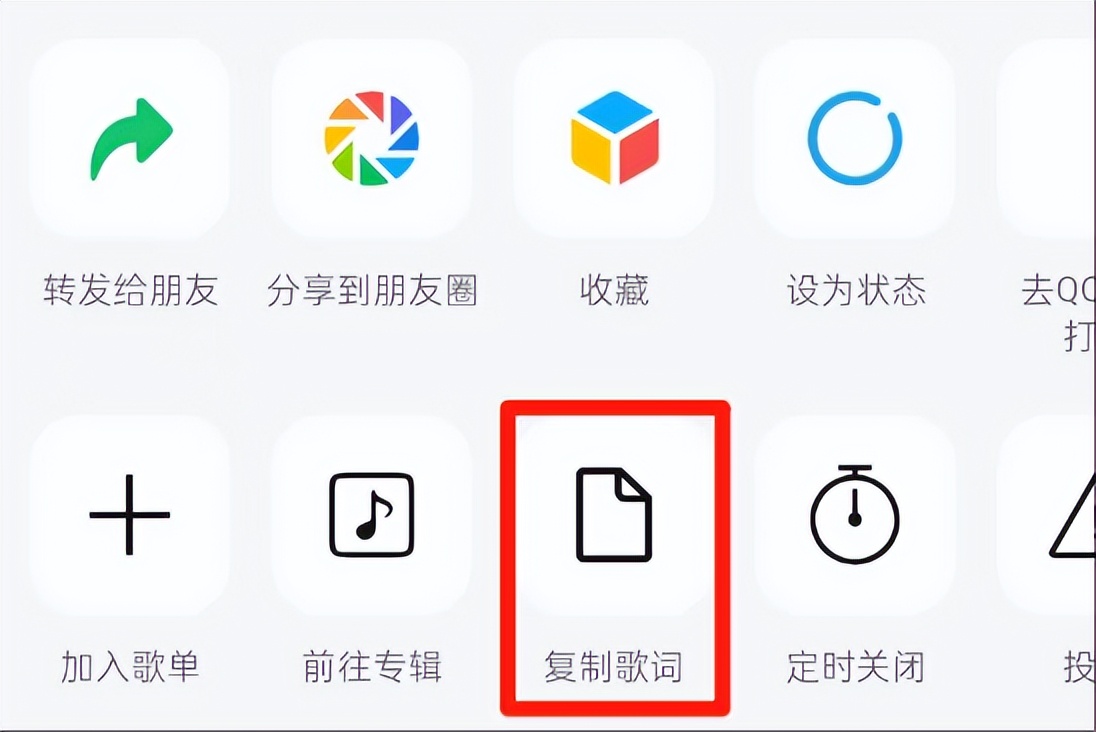 安卓微信发布 8.0.62 正式版,加入多个新功能