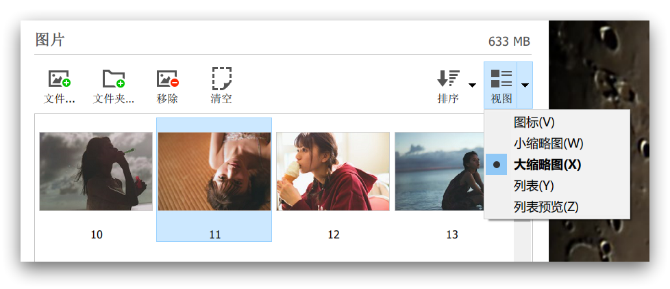 图片处理｜Light Image Resizer – 仅用三步！批量图片“一键式”统一处理软件