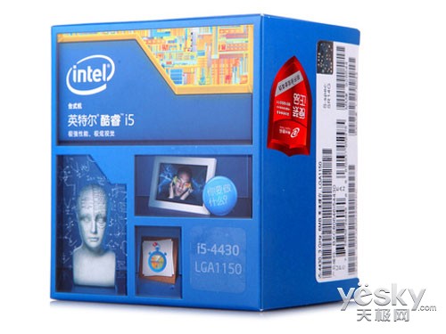 玩游戏看高清都不差 市售热门处理器推荐