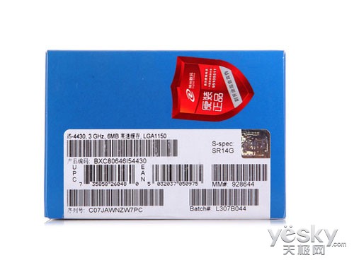 玩游戏看高清都不差 市售热门处理器推荐