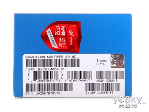 玩游戏看高清都不差 市售热门处理器推荐