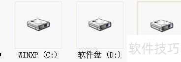 Ghost单分区数据恢复方法