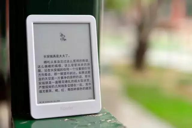 掌阅为何执意要做电纸书？