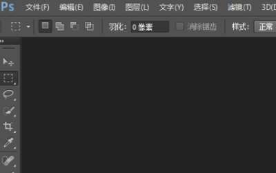 为什么ps无法更新智能对象文件了？
