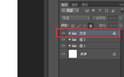 为什么ps无法更新智能对象文件了?