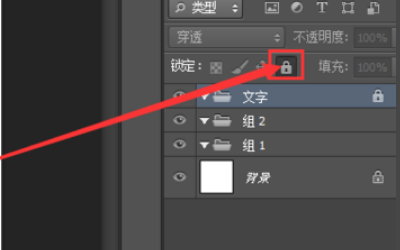 为什么ps无法更新智能对象文件了?