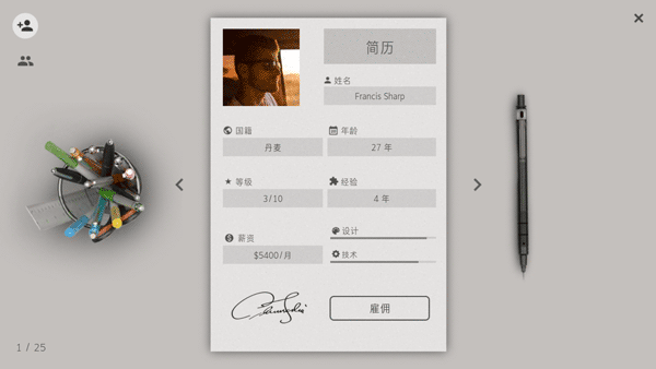 智能手机大亨2破解版无限科技点中文版 V2.0.9 安卓版