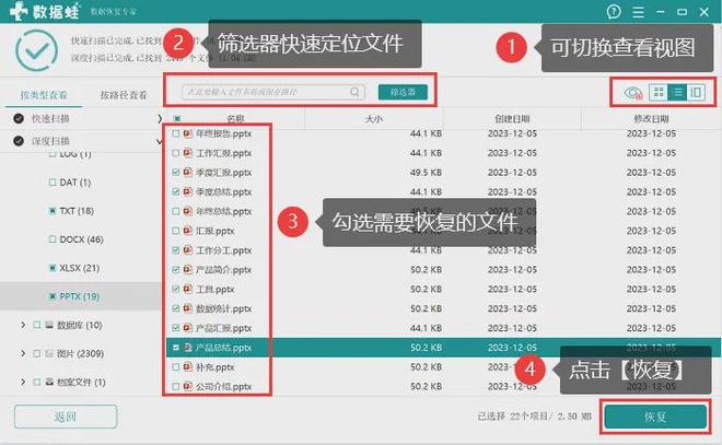 SD卡无法读取怎么办？详细解决方法分享！