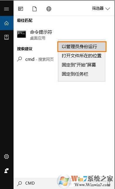 Win10注册表如何修复？Win10注册表恢复方法