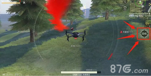 荒野行动PC版键位设置技巧 PC版键位怎么更改