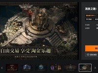 ROG7.1Centurion百夫长