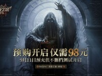 ROG7.1Centurion百夫长