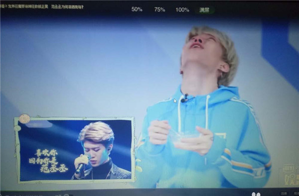 爱奇艺绿色免安装版 V12.1.5.7769 绿色便携版