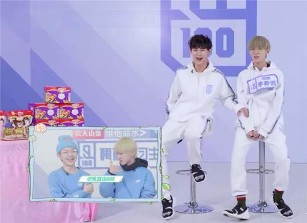 爱奇艺绿色免安装版 V12.1.5.7769 绿色便携版