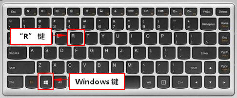 笔记本关盖不休眠怎么设置？教你自由设置笔记本关盖状态