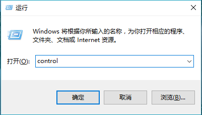 笔记本关盖不休眠怎么设置？教你自由设置笔记本关盖状态