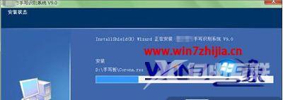 笔记本怎样手写