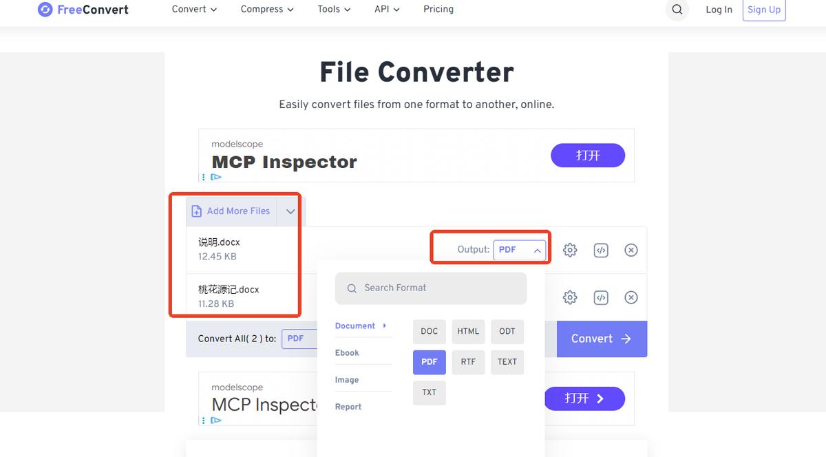 word转pdf还不会？6种简单方法分享！