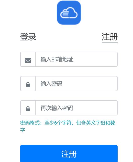 扫描图片转换成PDF，转换后无法编辑，有没有免费好用的转换软件